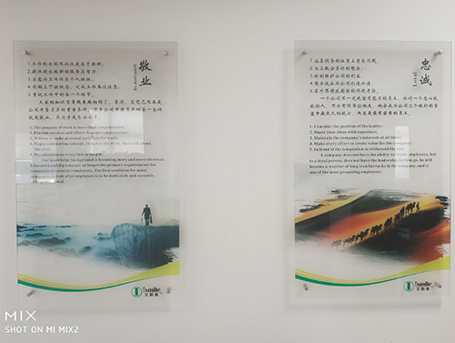 維諦(原艾默生)代理證2019